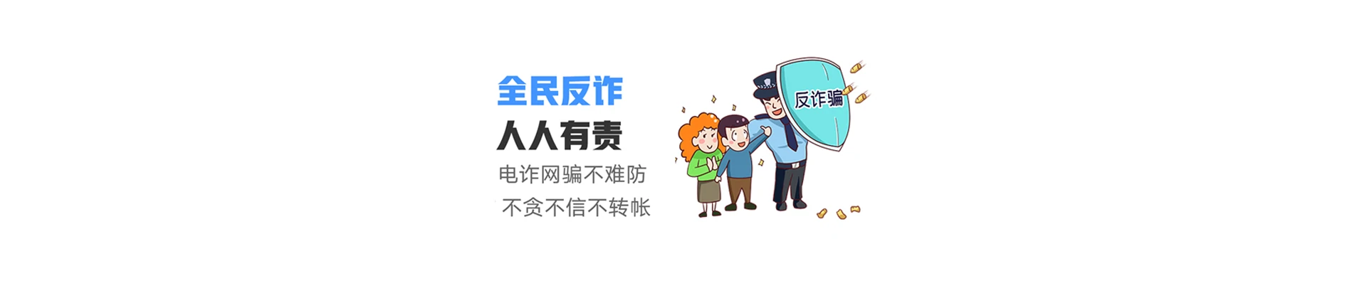 大宁县联通宽带